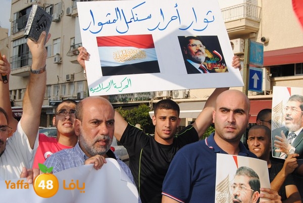 td egypt empassy 814 (13).JPG